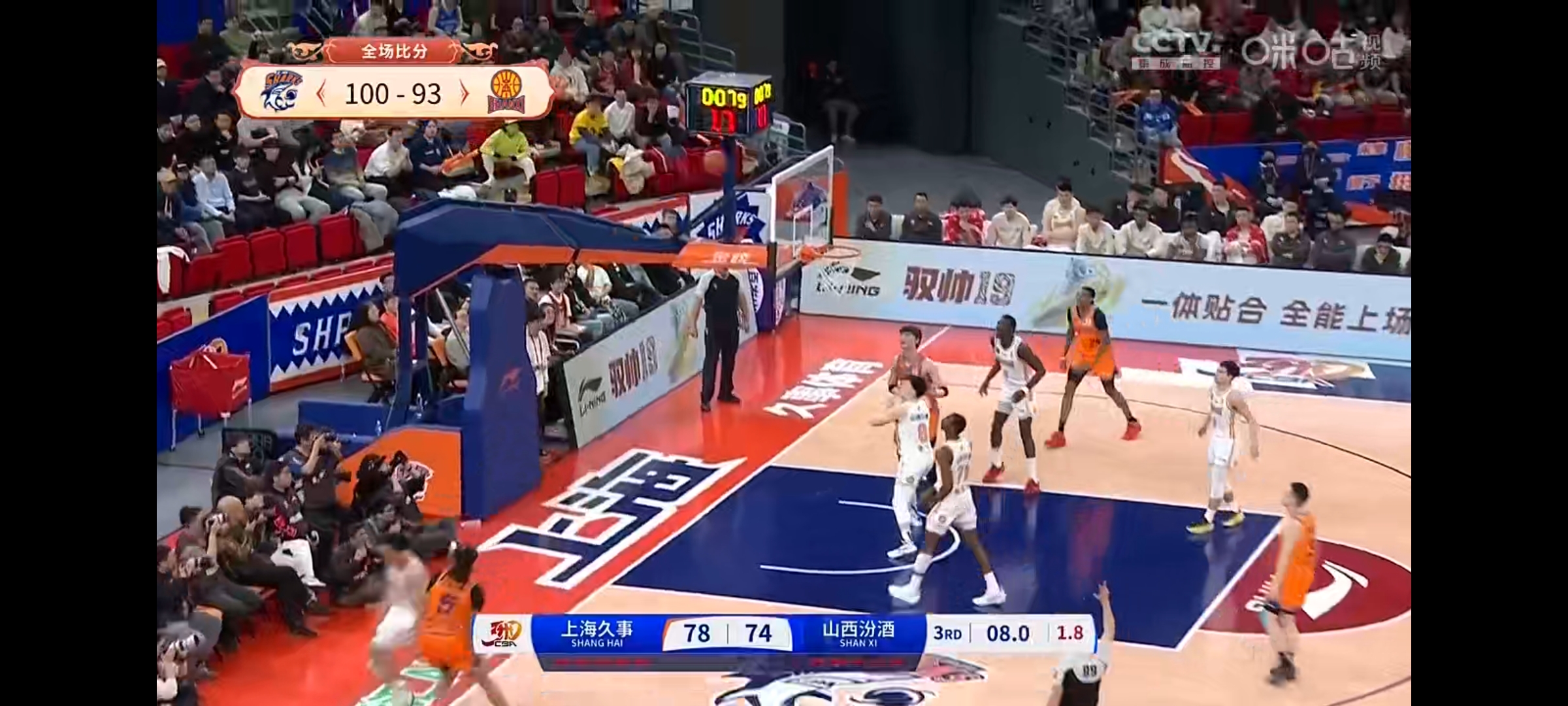 米兰体育官方登录入口-包含上海队爆发神级表现，全国篮球锦标赛被彻底压制，破门的词条