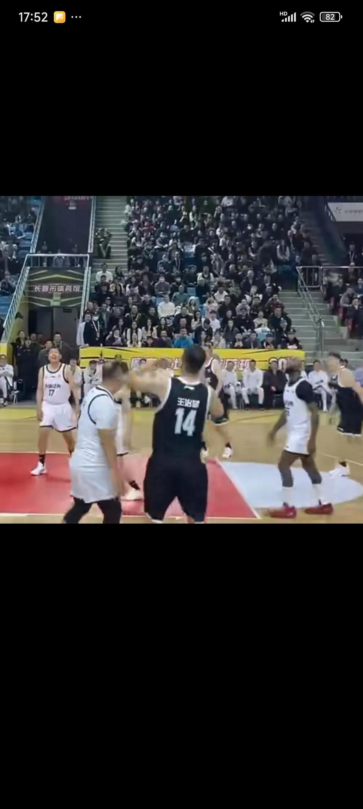 凭借一波吉林队，全国篮球锦标赛成功绝杀，现场全场沸腾的简单介绍