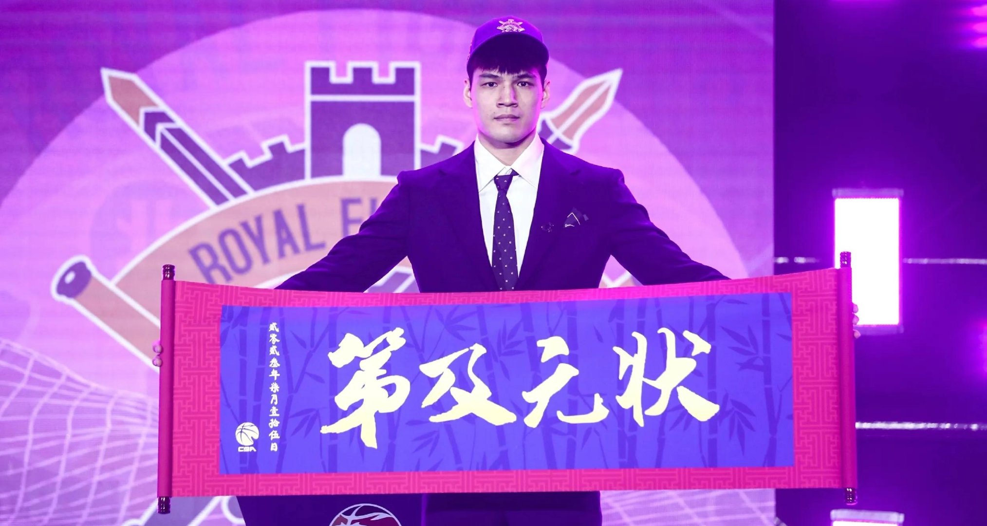 江苏队主帅力挺新秀球员，表现亮眼