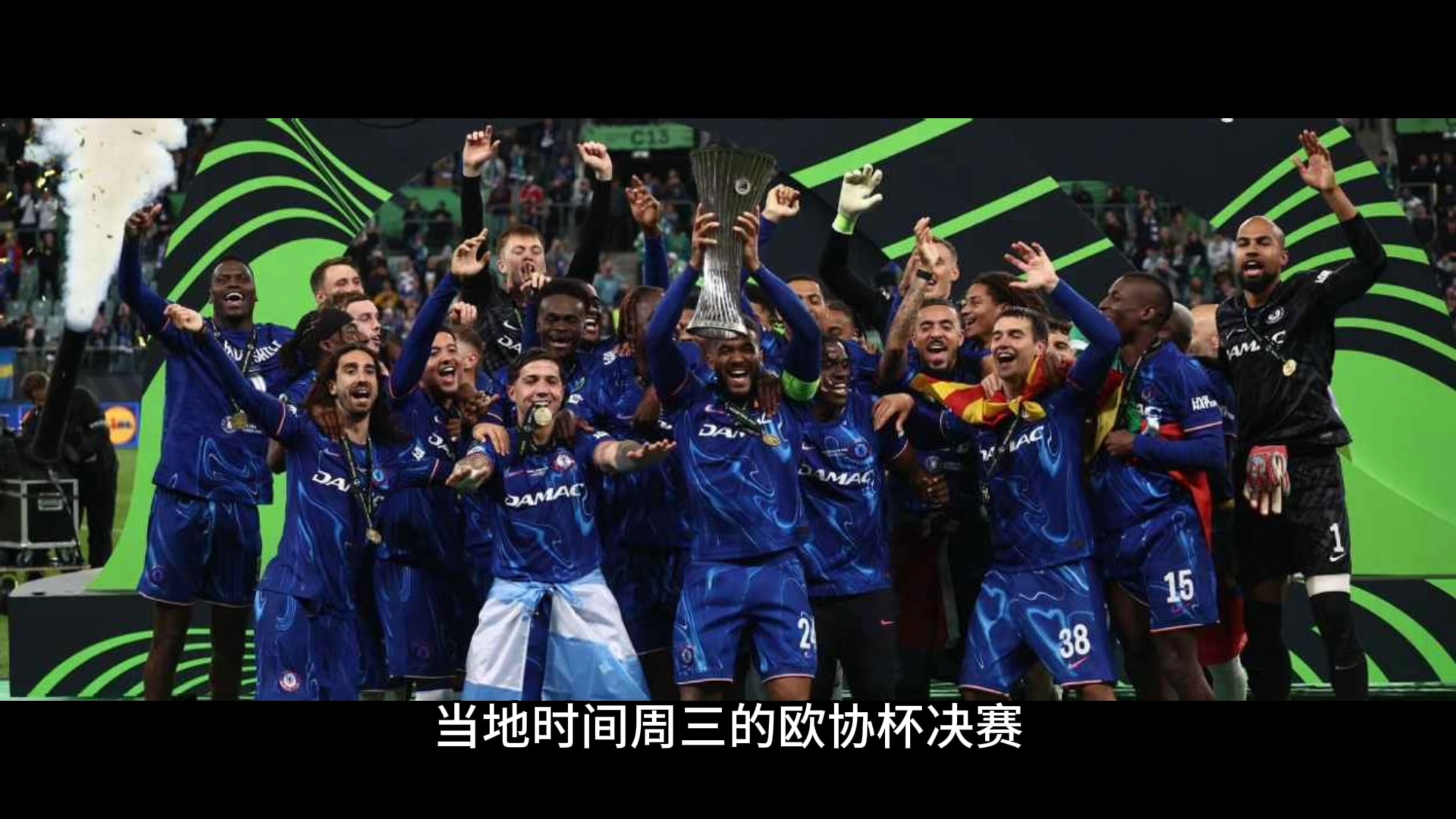 塞维利亚队全力以赴，希望在下场比赛中取得胜利的简单介绍