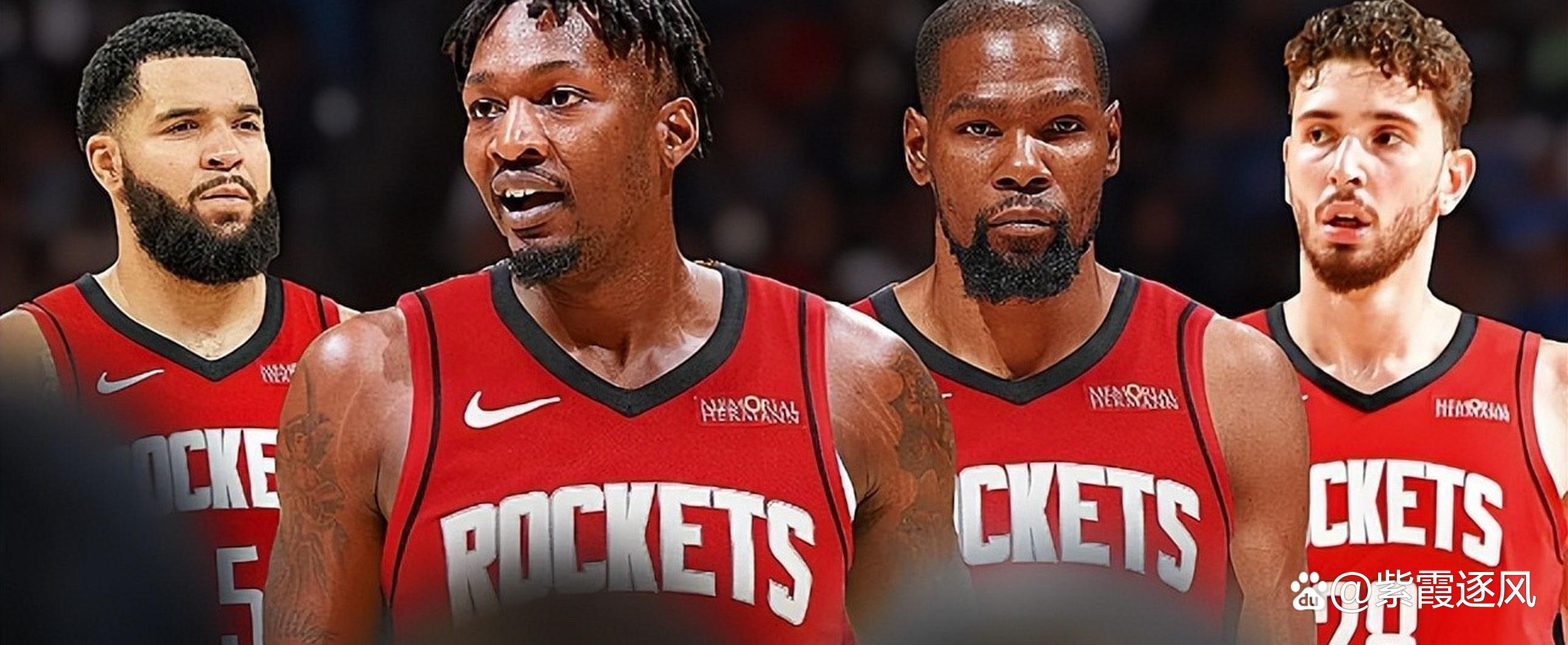 关于篮网客场告负火箭，与东部豪强的实力对比的信息