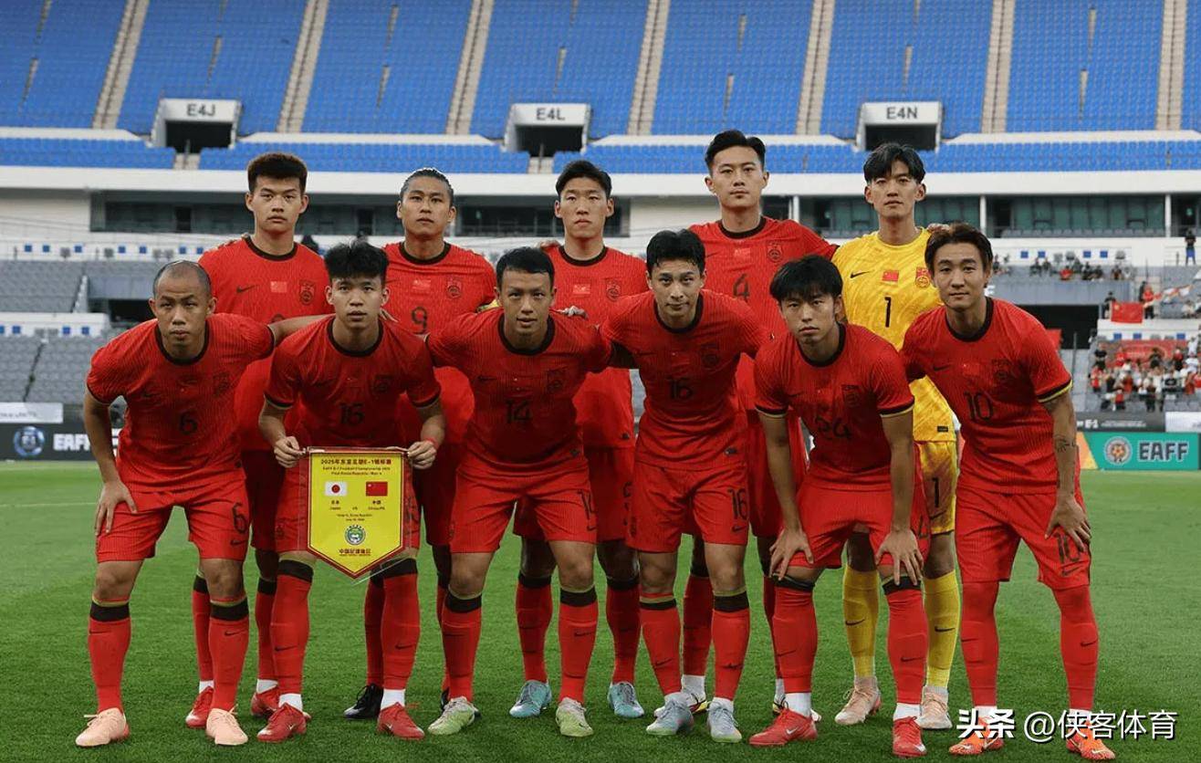 米兰体育链接-国足绝佳表现，夺得国际比赛桂冠