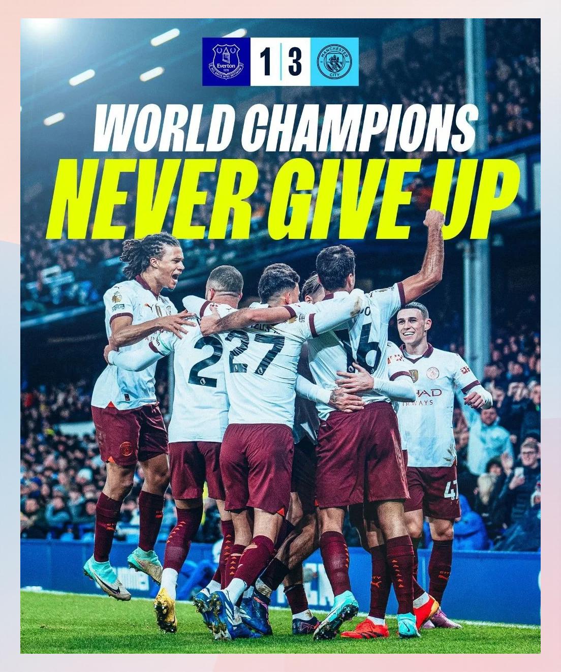 曼城主场狂胜，创造新赛季进球纪录