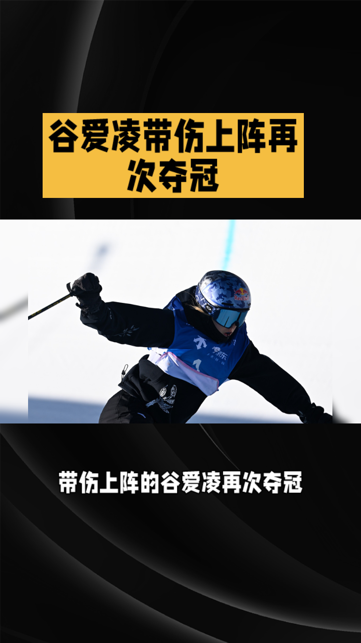 米兰体育网页版-多特蒙德队长带伤上阵，帮助球队逆转战局