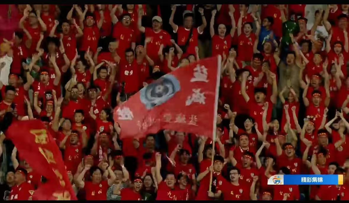 米兰体育链接-战胜的喜悦：一支不被看好的球队击败对手取胜的简单介绍