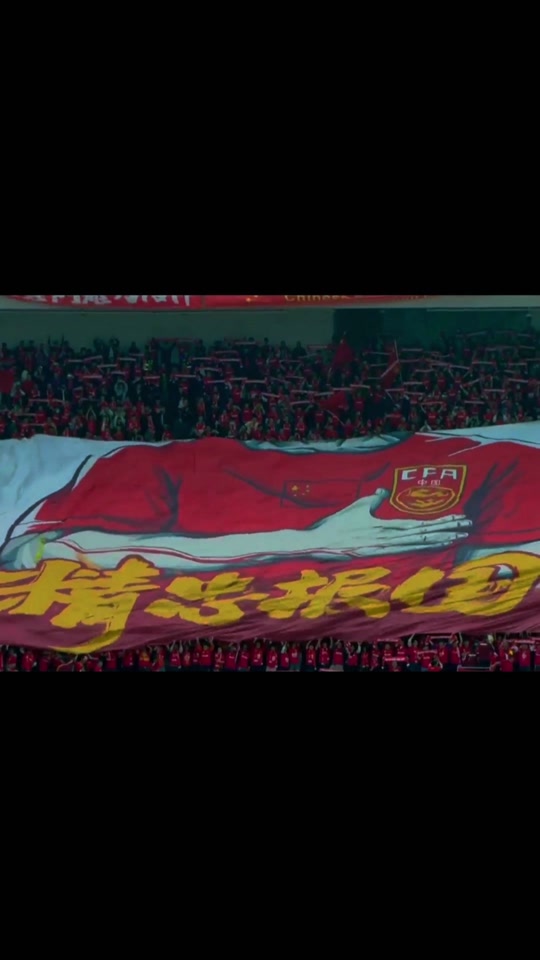 米兰体育平台-皇家社会捍卫主场顽强获得胜利的简单介绍