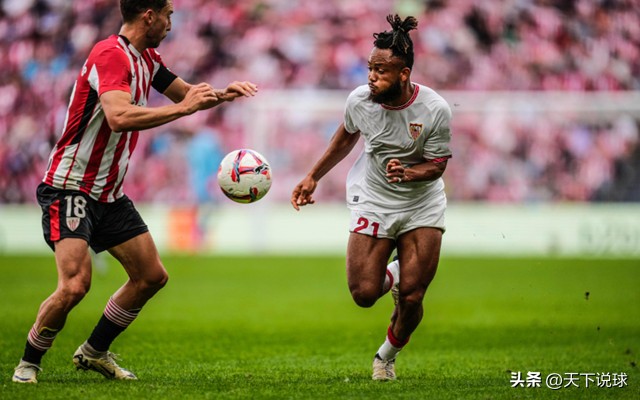 米兰体育培训-塞维利亚取得连胜，球队士气高涨