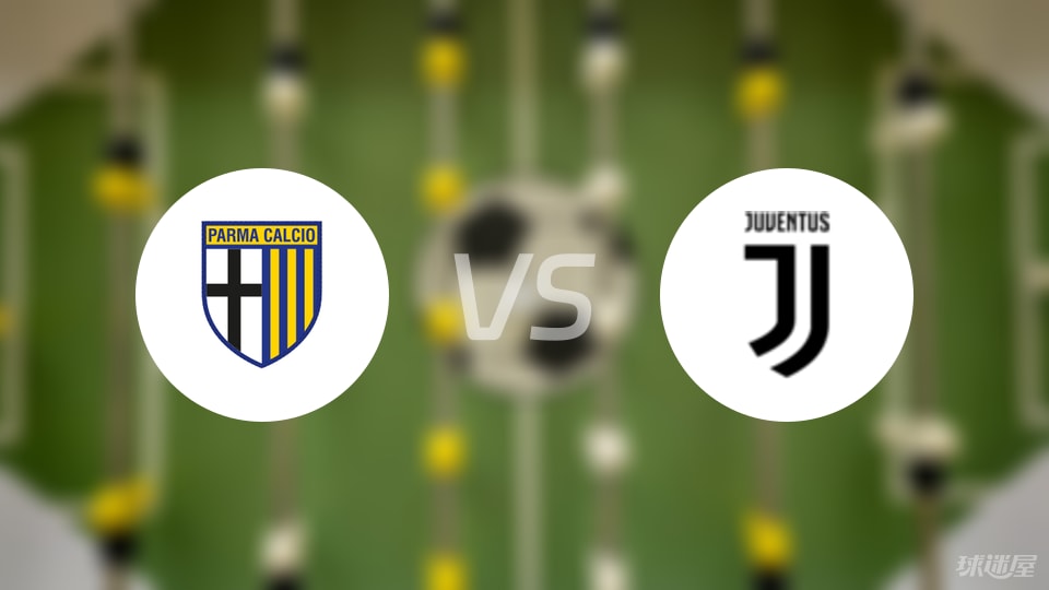 米兰体育注册-关于尤文图斯客场战平帕尔马，意甲争冠形势紧的信息