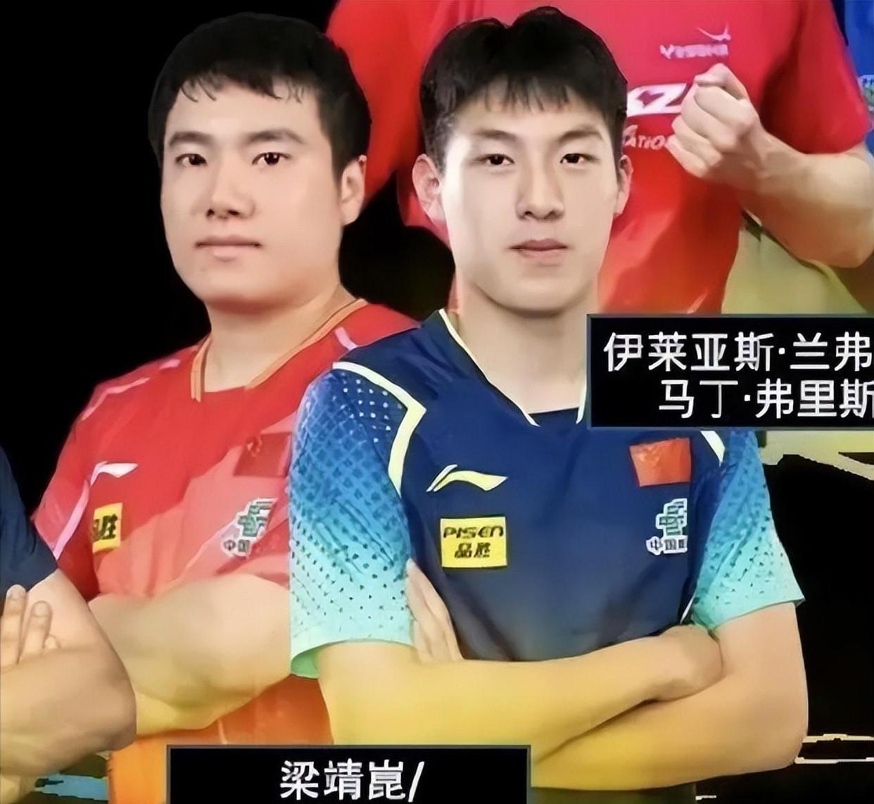 米兰体育竞技-亚洲新秀球员崭露头角赢得赛事青睐的简单介绍