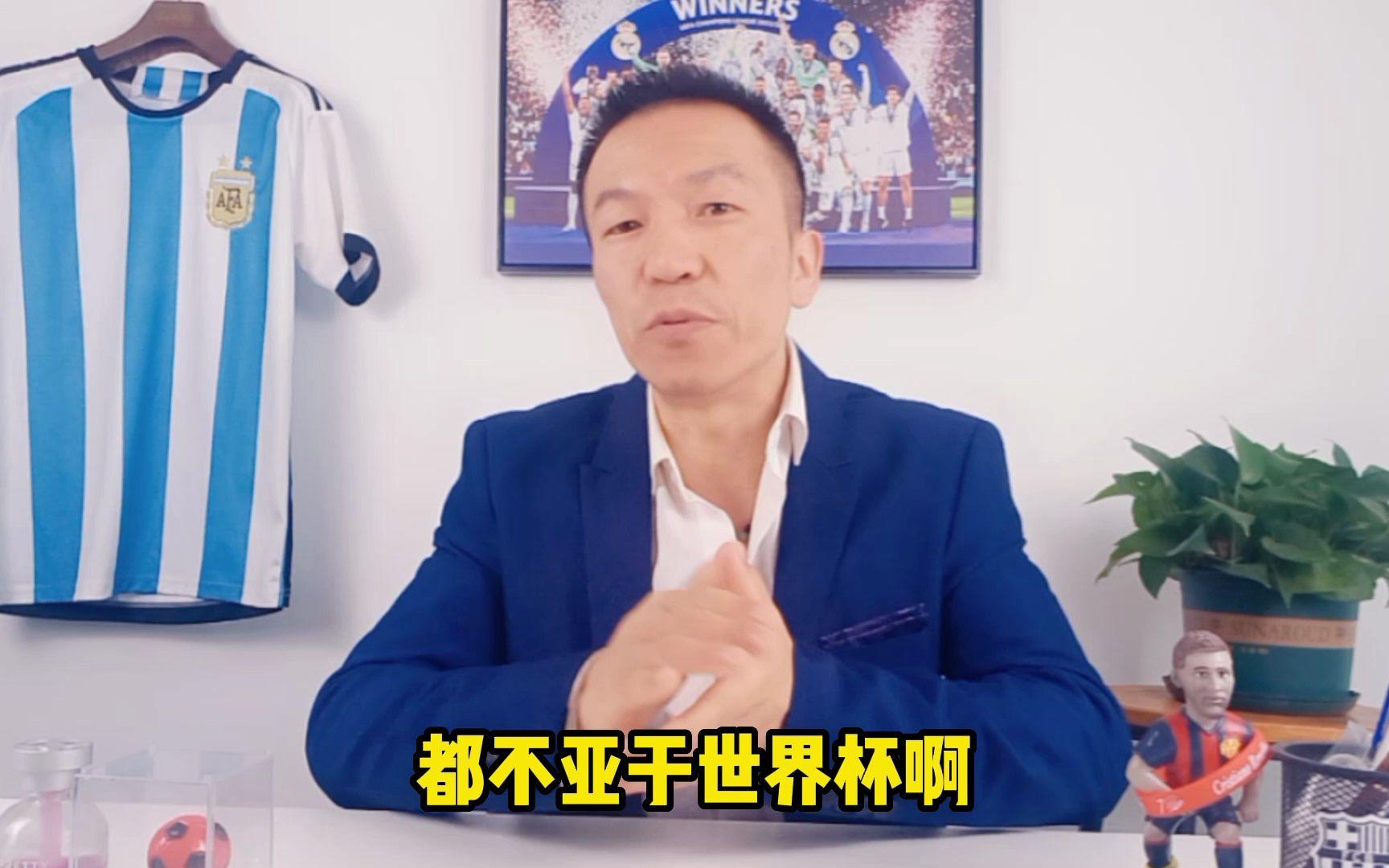 米兰体育网站入口-巴黎圣日耳曼奋力迎战拜仁，强强对话的简单介绍