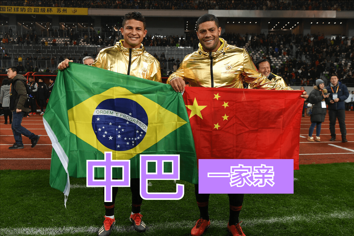 米兰体育培训-包含英格兰队再创佳绩，壮志凌云晋级之路的词条