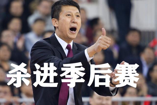 关于北京首钢再获胜利，实力依然强悍不可小觑的信息