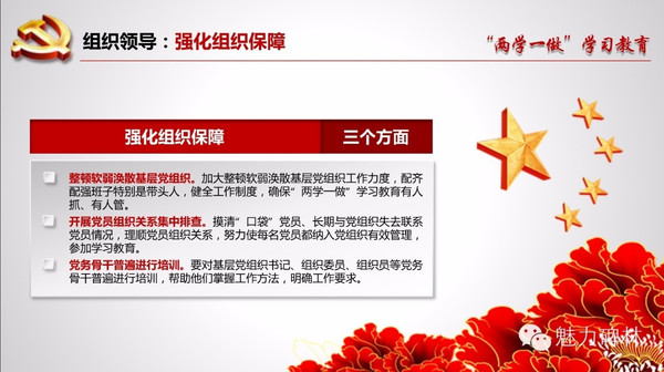 米兰体育网站入口-赫罗纳应对梅萨的战略有何安排？的简单介绍