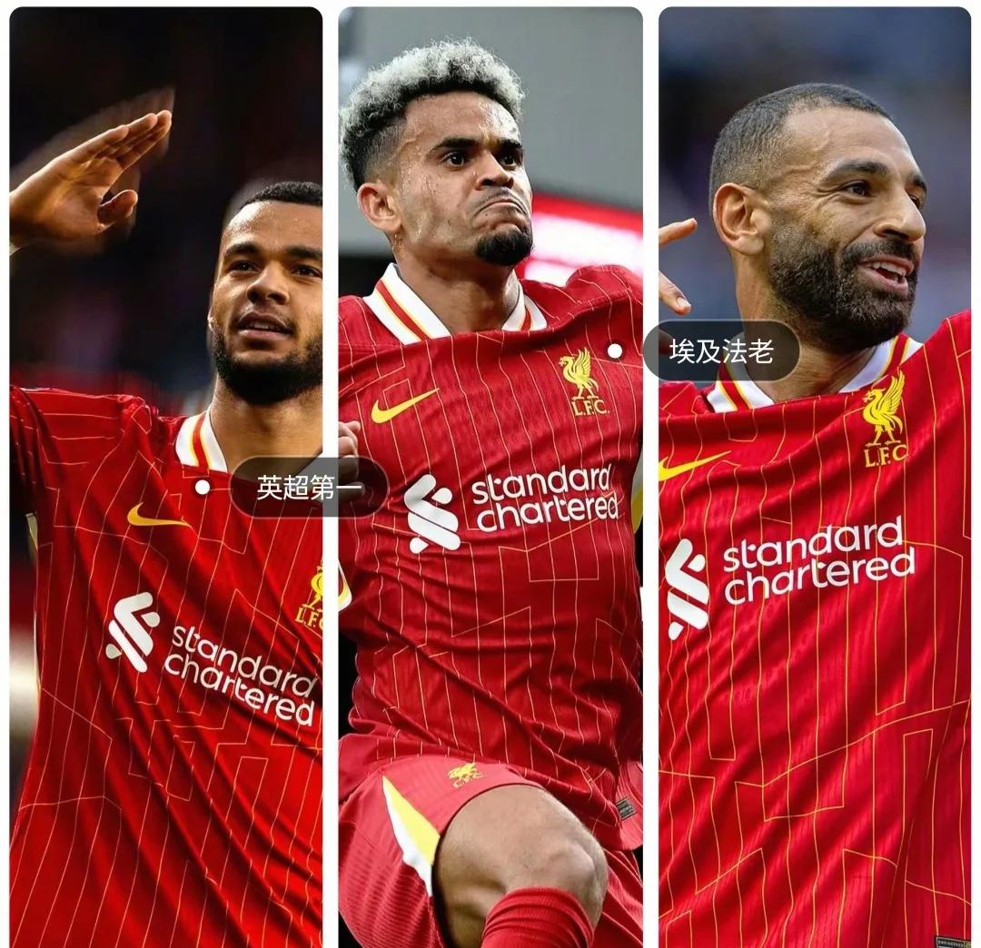 关于利物浦胜巴黎，欧冠晋级前途暗淡的信息