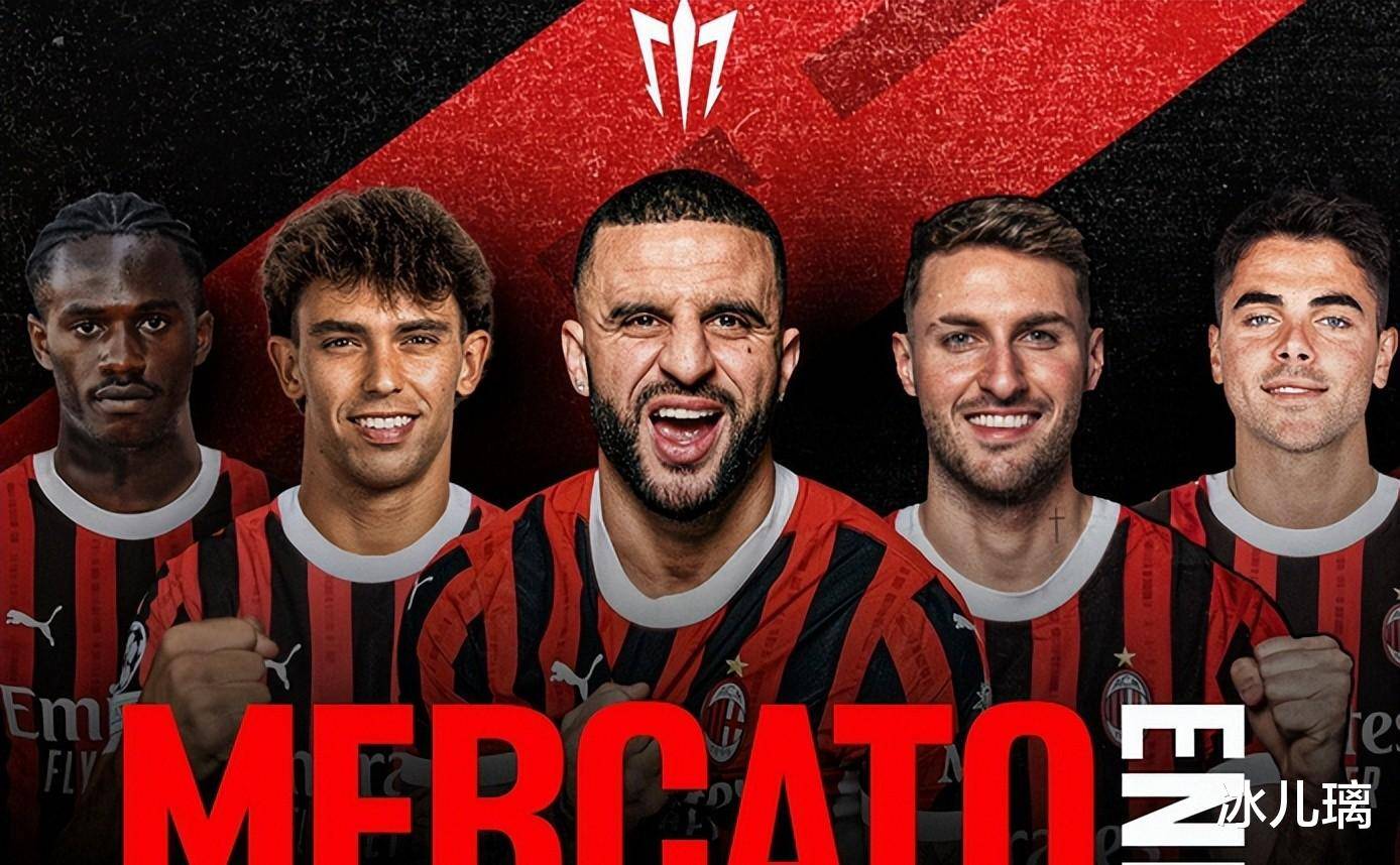 足球俱乐部迎来新一轮换帅风波的简单介绍