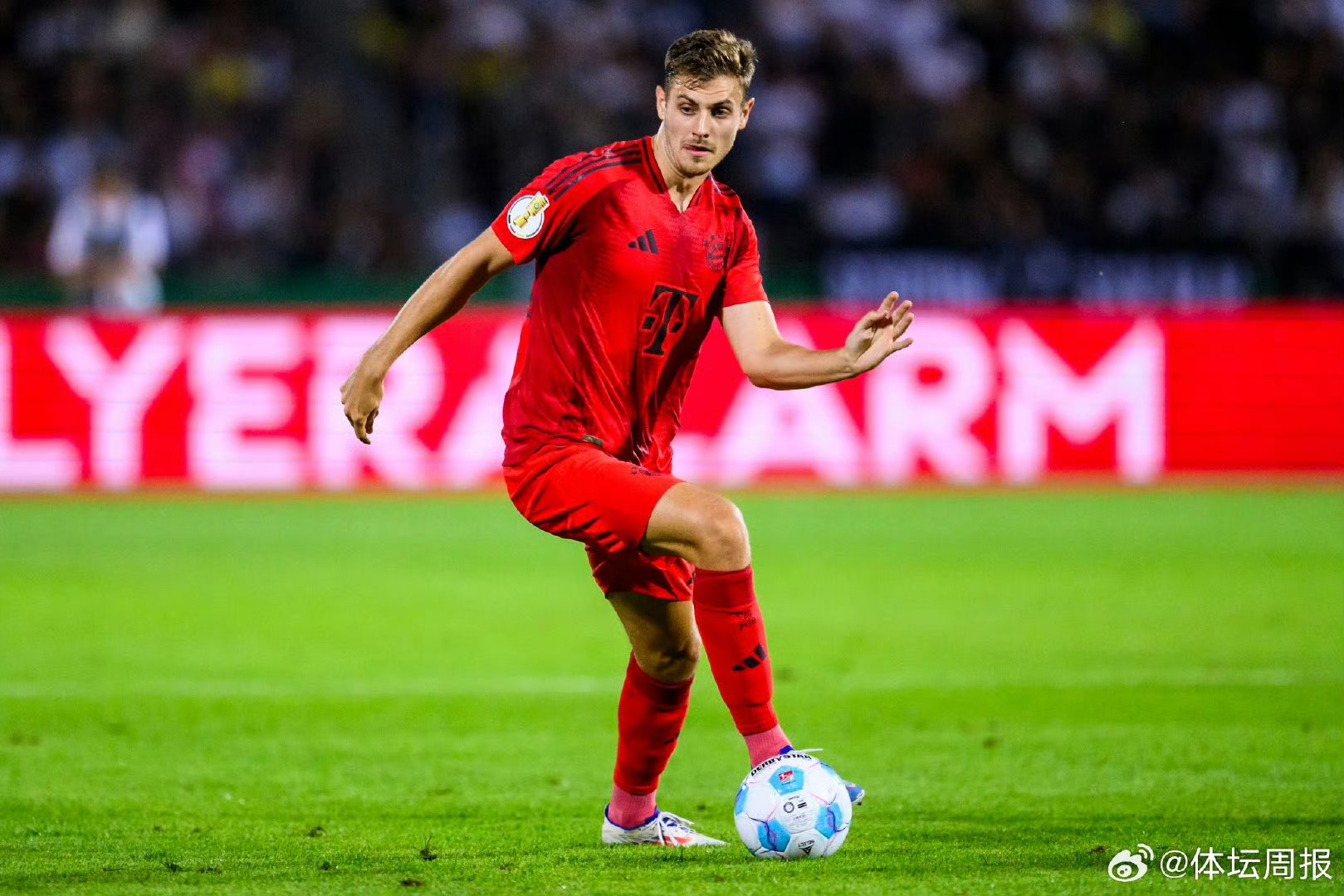 米兰体育官方登录入口-包含拜仁慕尼黑连胜纪录被终结，遗憾错失三分的词条